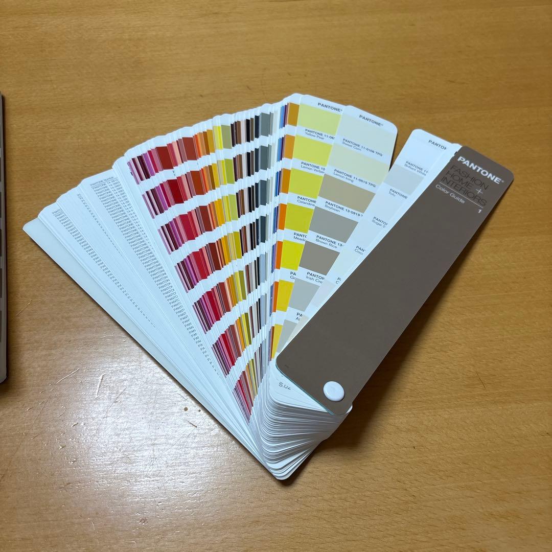 PANTONE ファッション・ホーム・インテリア カラーチャート 2冊セット