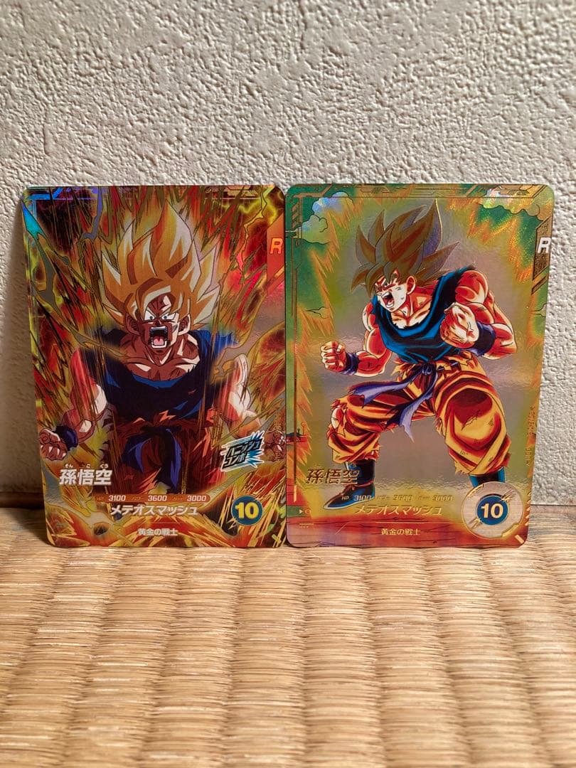 ドラゴンボールスーパーダイバーズ GDR★SDV2-018孫悟空