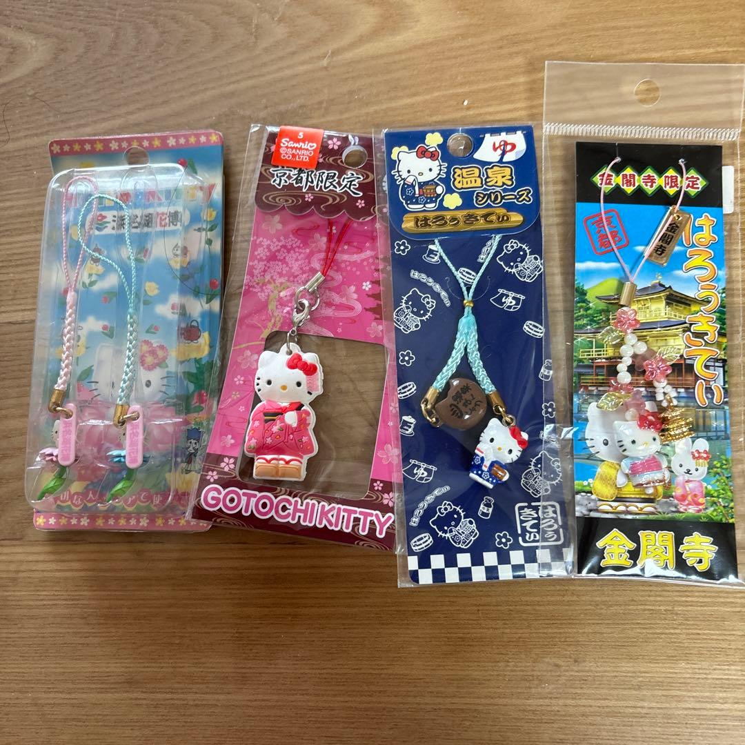 激レアあり！未使用未開封❣️ご当地キティ ストラップFMまとめ売り