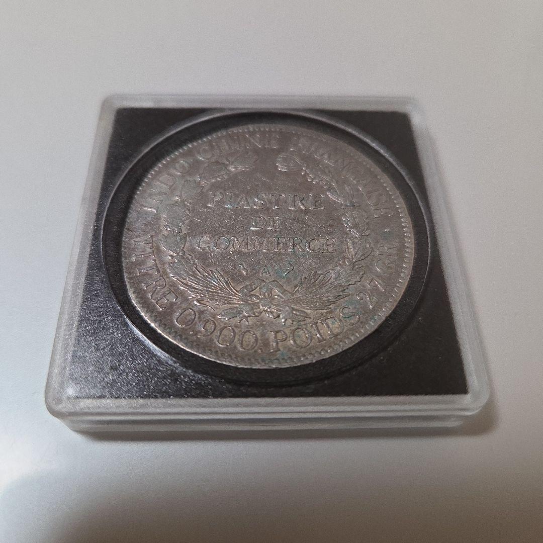 ク*カ様 1913年 フランス領 インドシナ ピアストル 銀貨 女神座像 シルバ