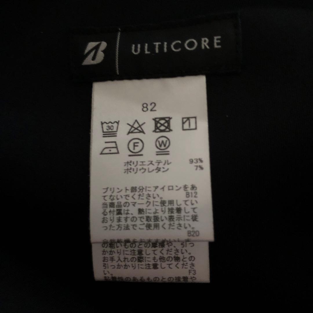 BRIDGESTONE GOLF アルチコア 黒　4ウェイストレッチ　パンツ