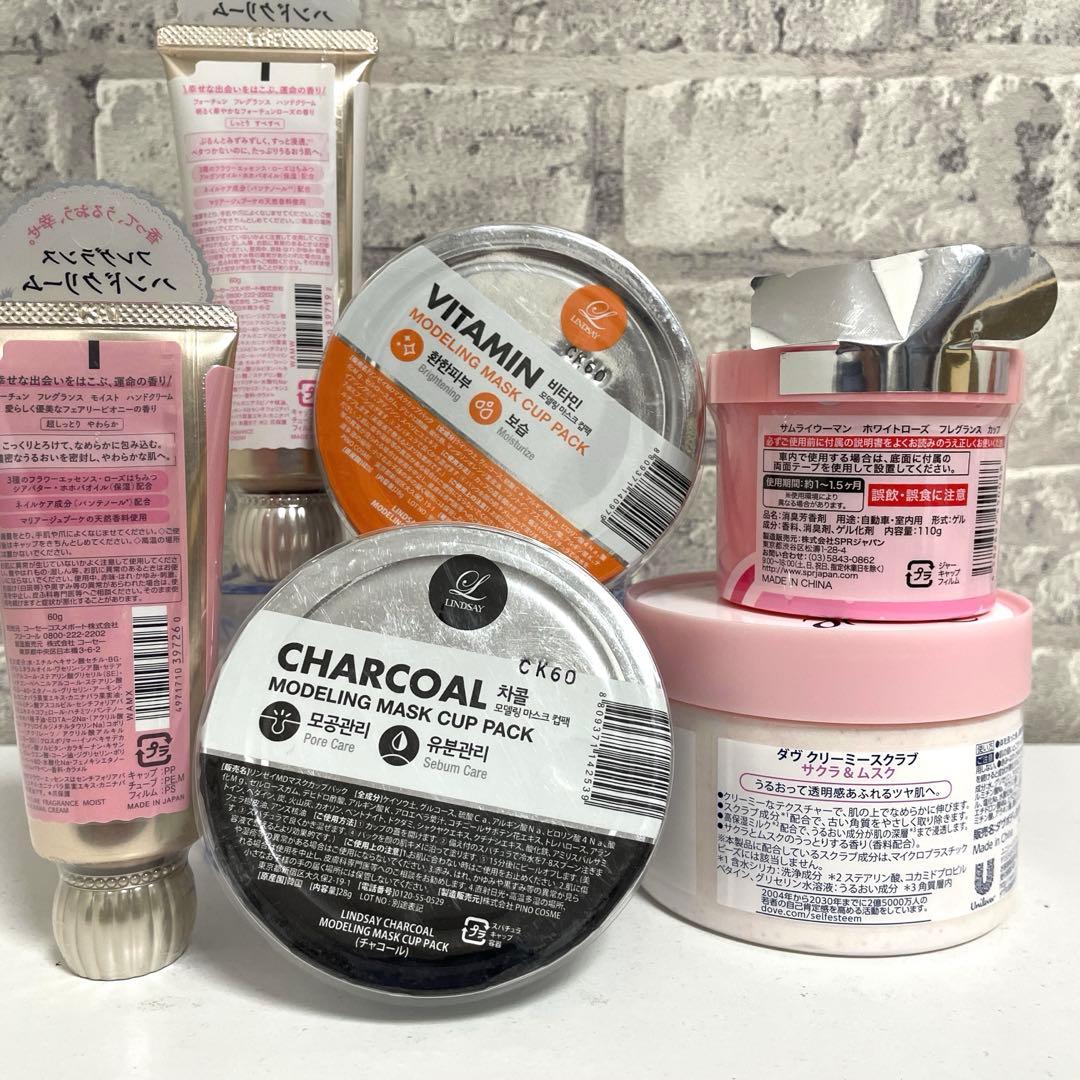 お菓子まとめ売り フェレロロシェ 日用品