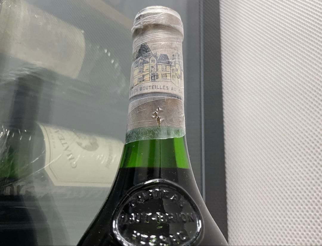 【セラー保管】 シャトー・オー・ブリオン 1971 グラーブ地区 ベストワイン