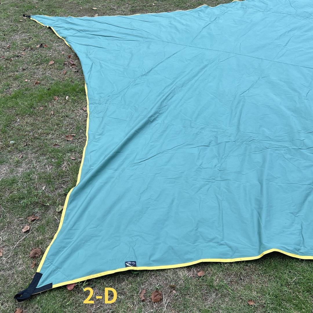 【廃盤】ムササビウイング 19ft グランデ VC “焚き火” version