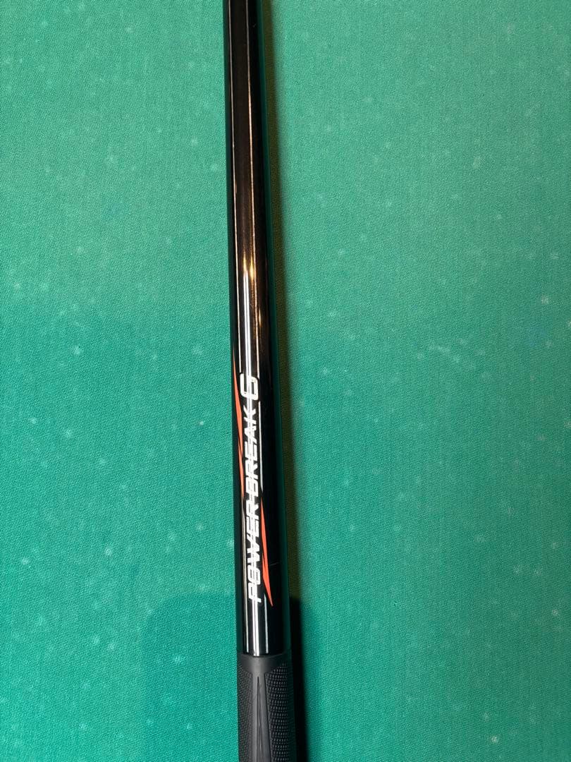 MEZZ パワーブレイクG