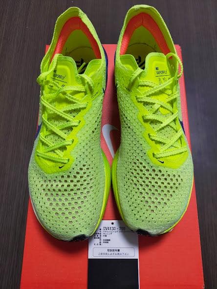 NIKEナイキ ヴェイパーフライ 3VaporFly3ランニングシューズマラソン