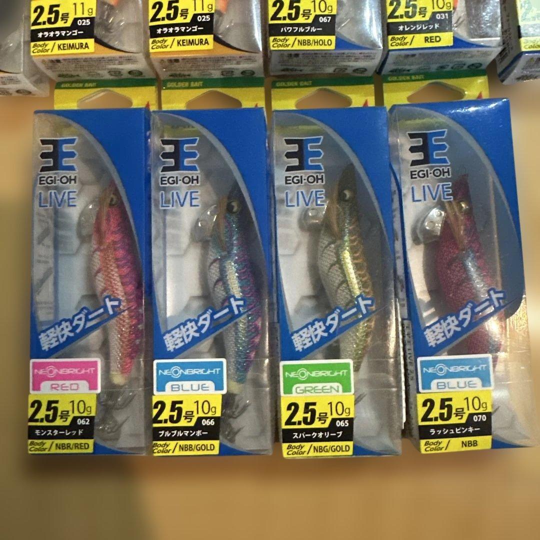 YAMASHITA エギ王2.5号 16個セット