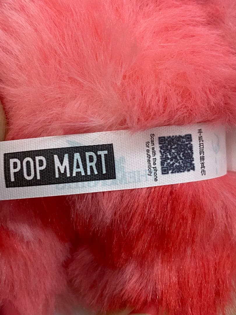 ラブブ BIG INTO ENERGY アソート（外箱のみ開封） 【確実正規品】