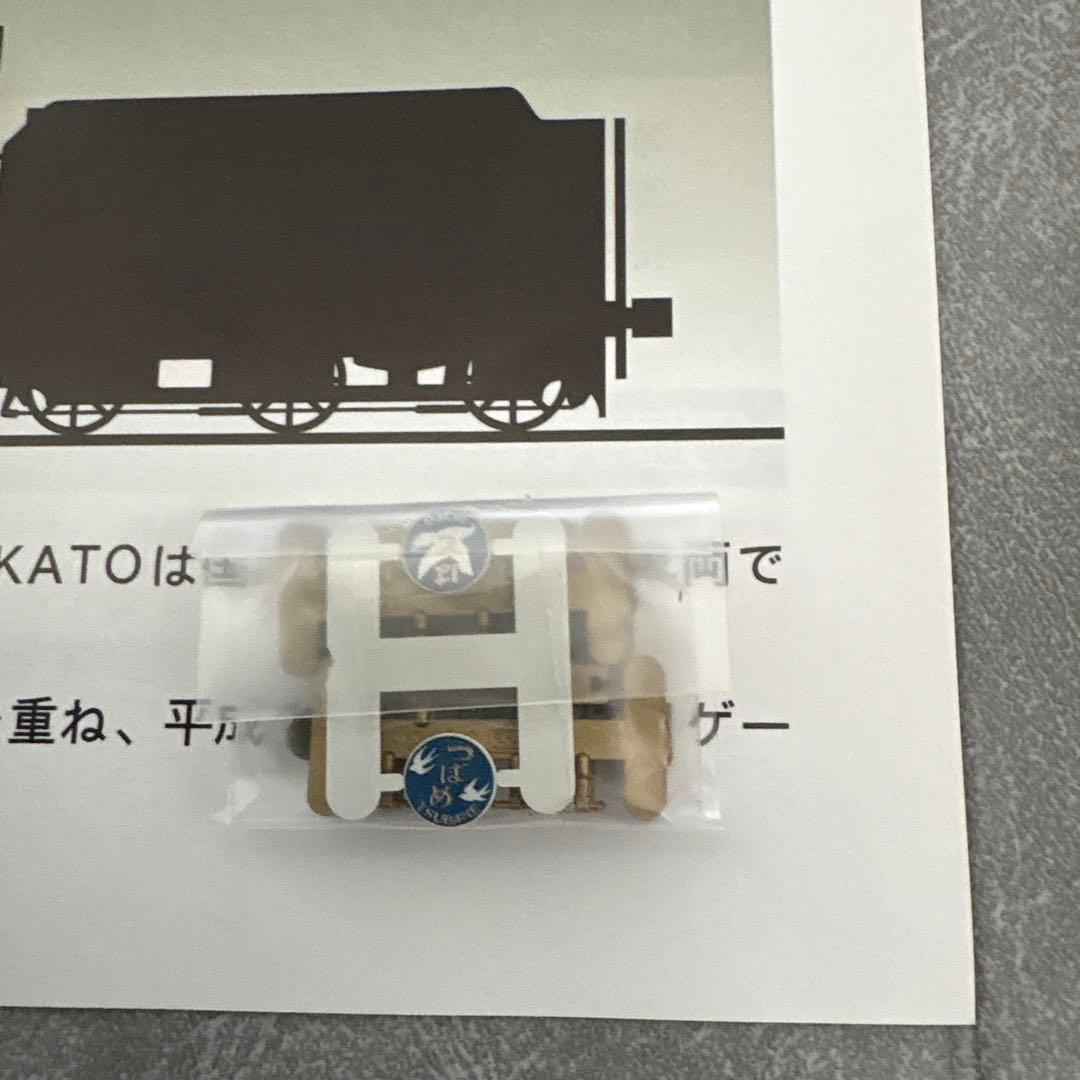 【希少】KATO 10-260 40周年記念 EF58試験塗装機４両セット⑤