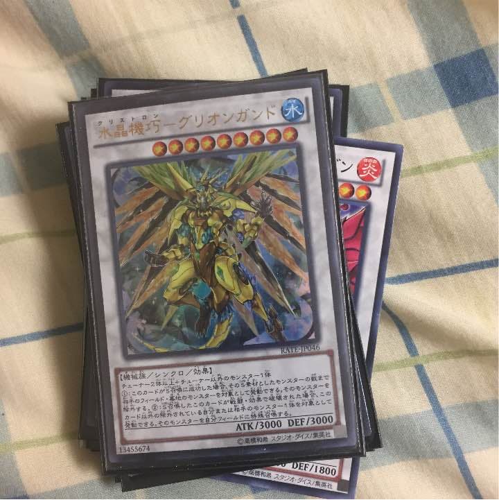 初心者にもオススメ！！クリストロンデッキ