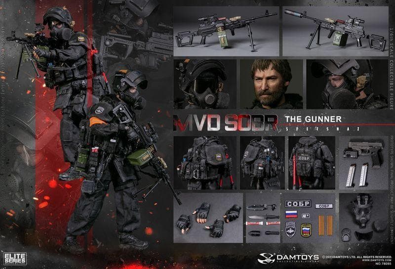 1/6 ロシア MVD SOBR SPETSNAZ THE GUNNER