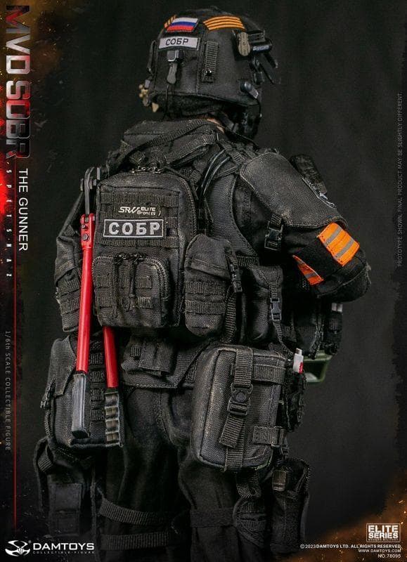 1/6 ロシア MVD SOBR SPETSNAZ THE GUNNER