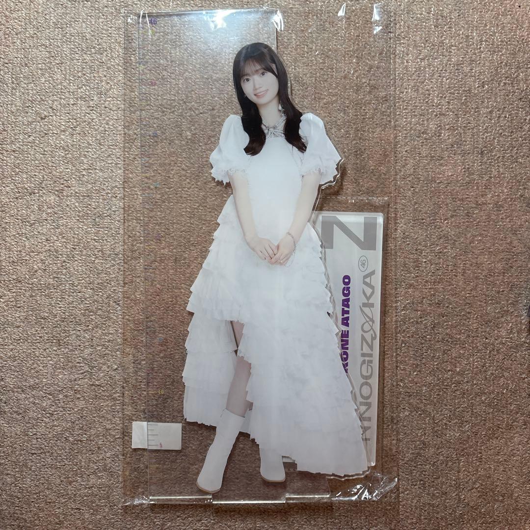 乃木坂46 2026 福袋ABC 愛宕心響