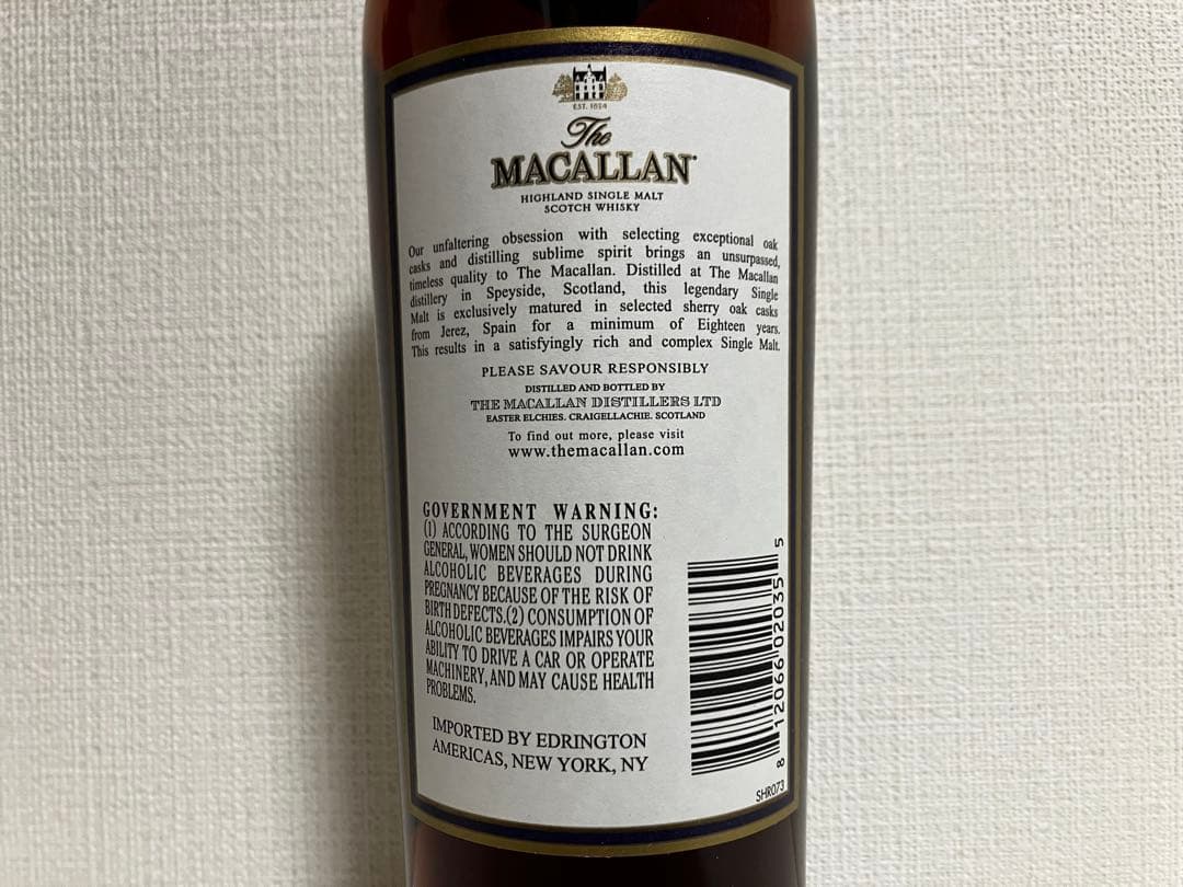 2016年 アメリカ版 マッカラン18年 未開封 箱付き ウィスキー 750ml