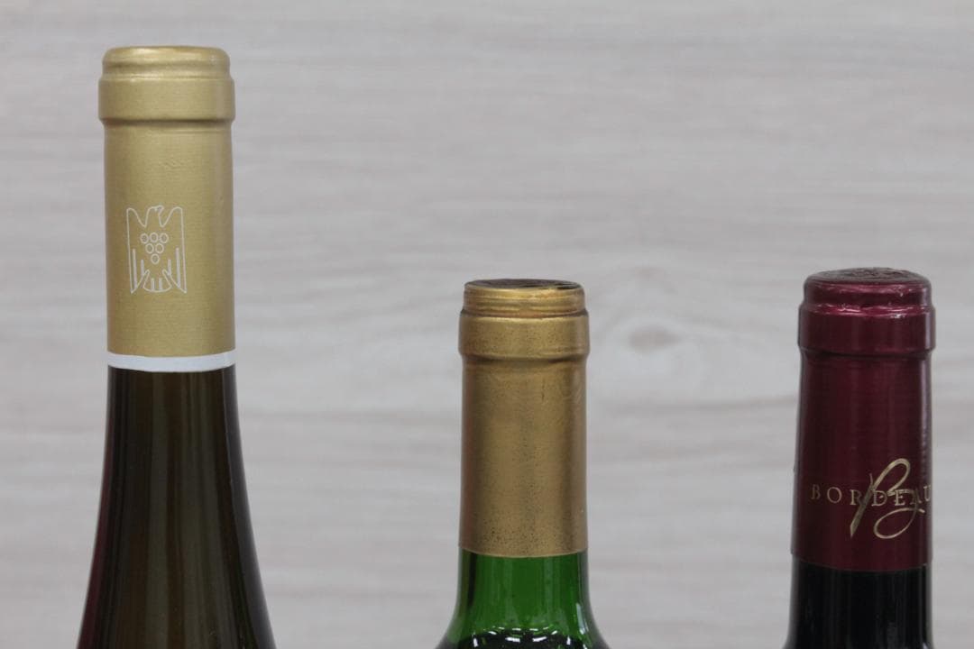 ■未開封/9本セット ワイン ボジョレーヌーヴォー フランス産 ドイツ産