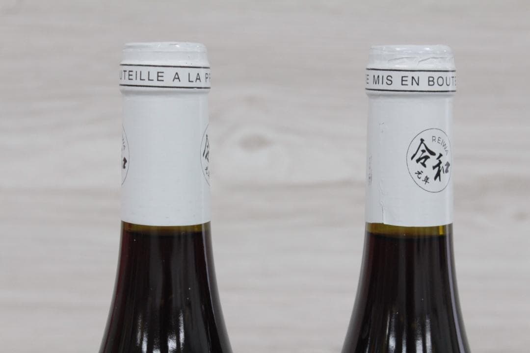 ■未開封/9本セット ワイン ボジョレーヌーヴォー フランス産 ドイツ産