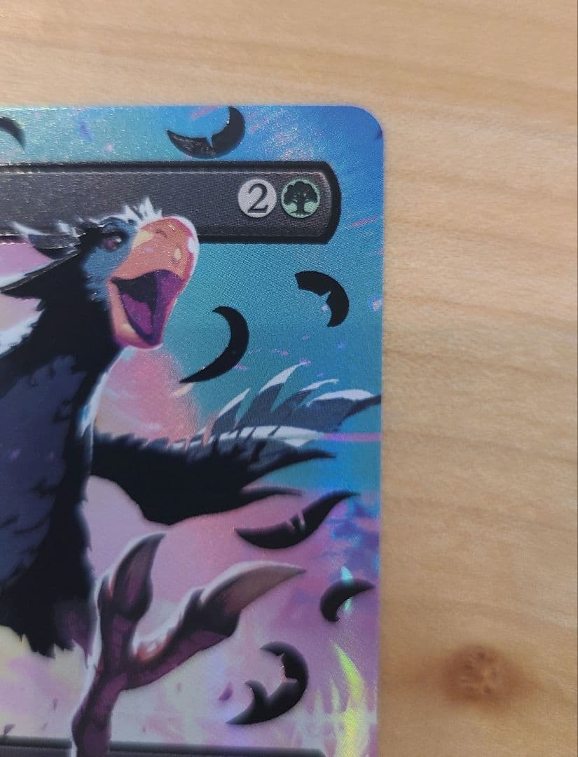 【utan】旅するチョコボ　黒　ネオンインクFoil