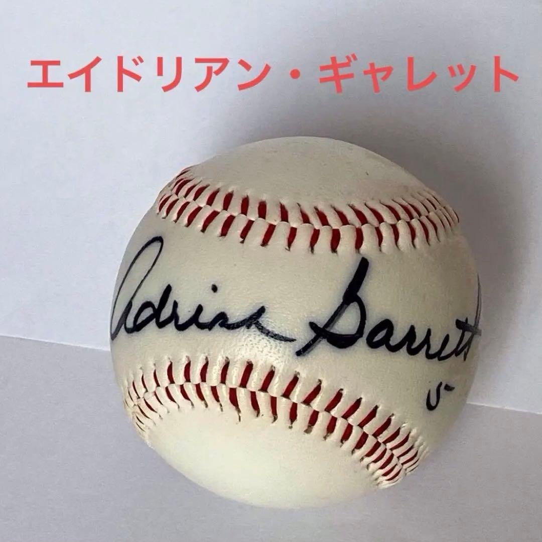 希少★エイドリアン・ギャレット　サインボール　直筆　背番号5　広島カープ　野球