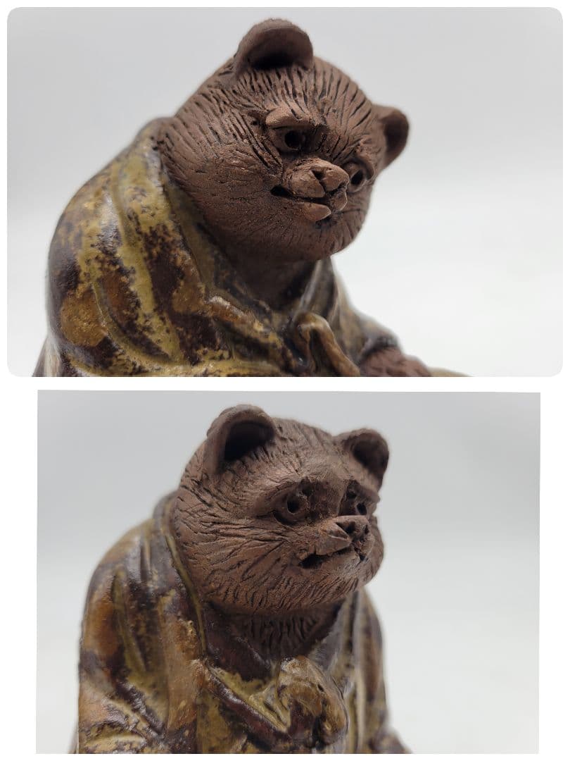 囲碁を打つ狸　在銘　陶器　タヌキ　置物　骨董品、美術品