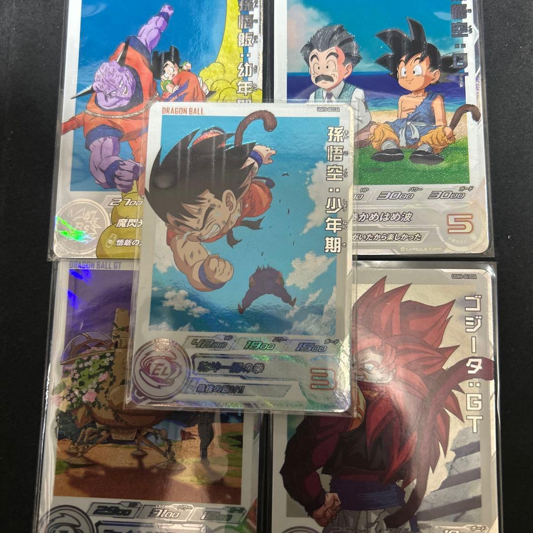 ドラゴンボールヒーローズ　DAまとめ売り　6枚