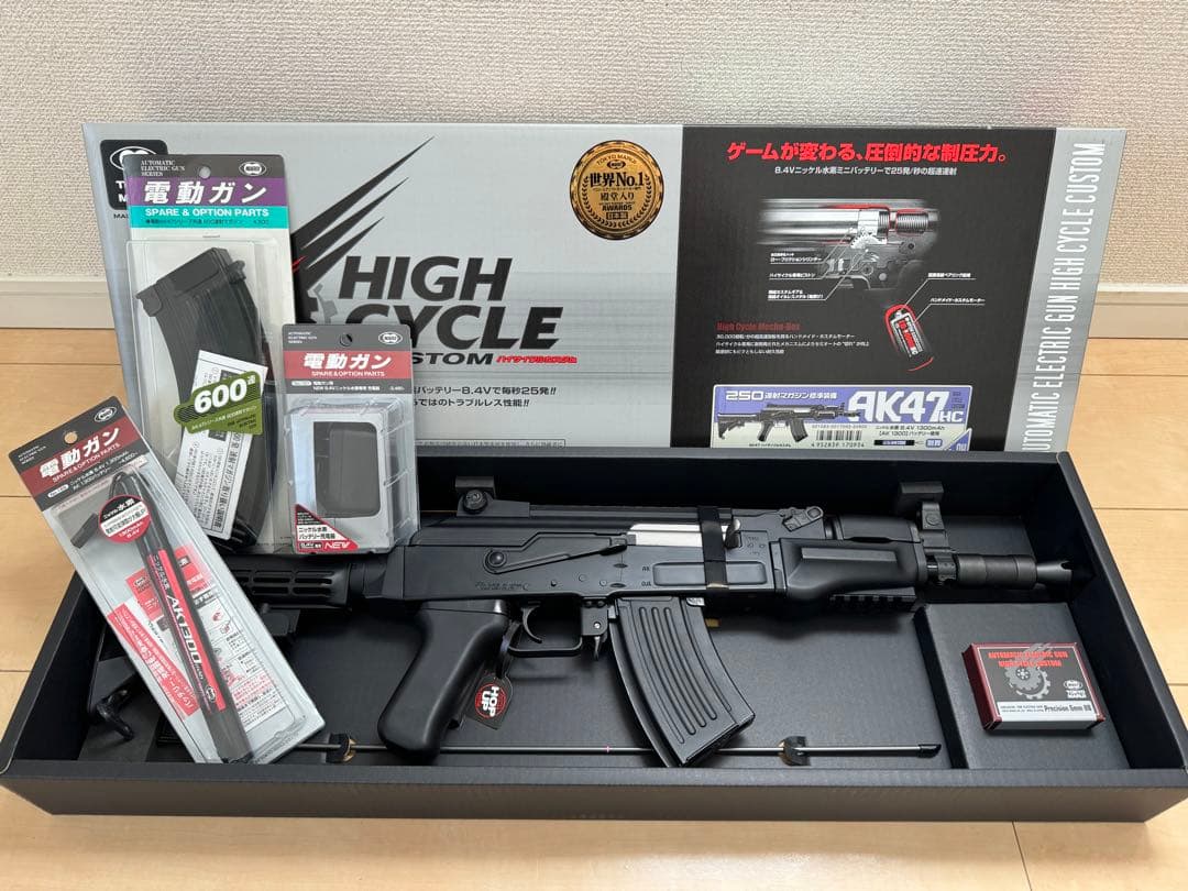 東京マルイ AK47 hc トイガン