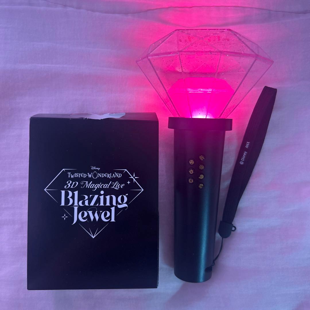 ツイステ ブレイジングジュエル ブレジュ ペンライト