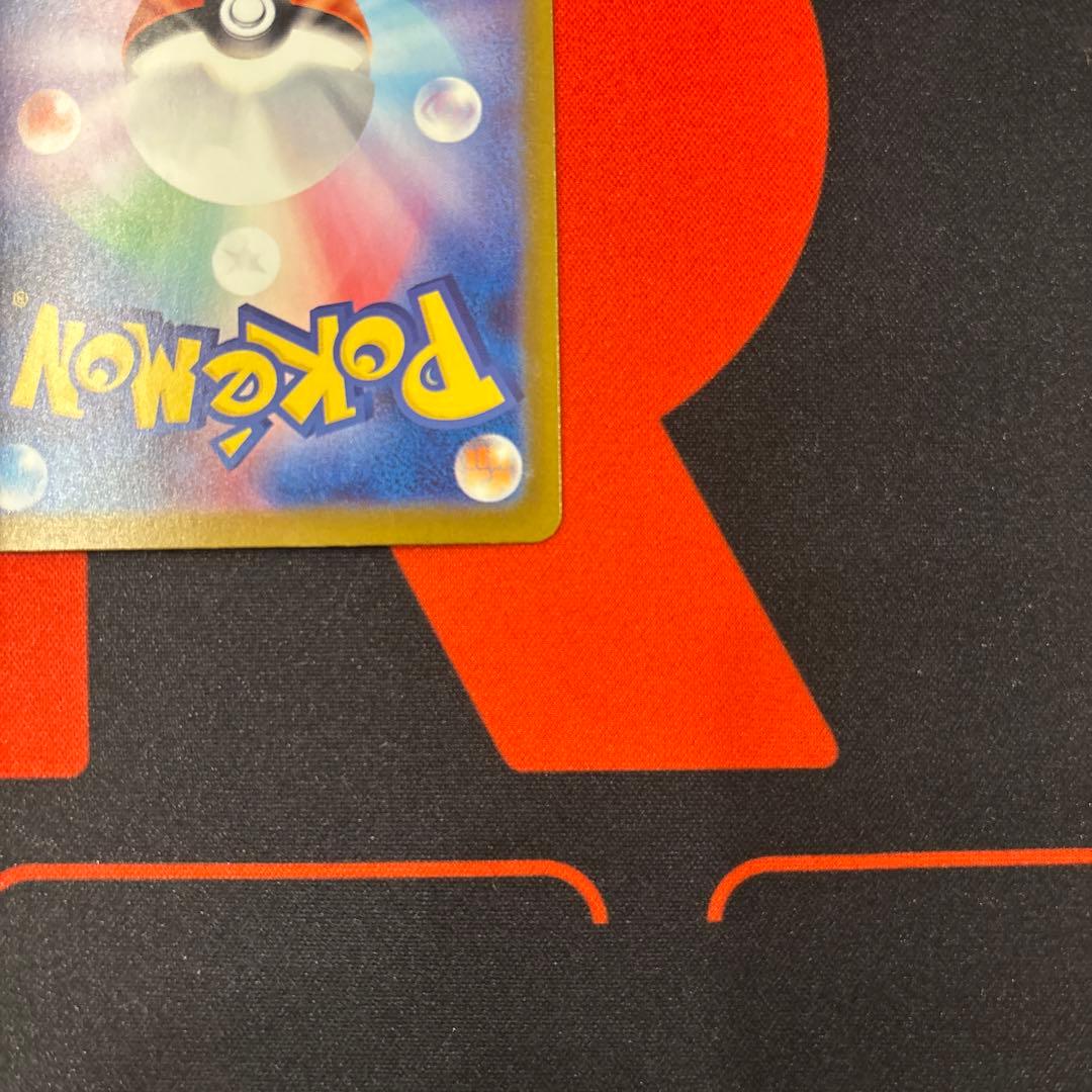 リザードンXex SAR インフェルノX