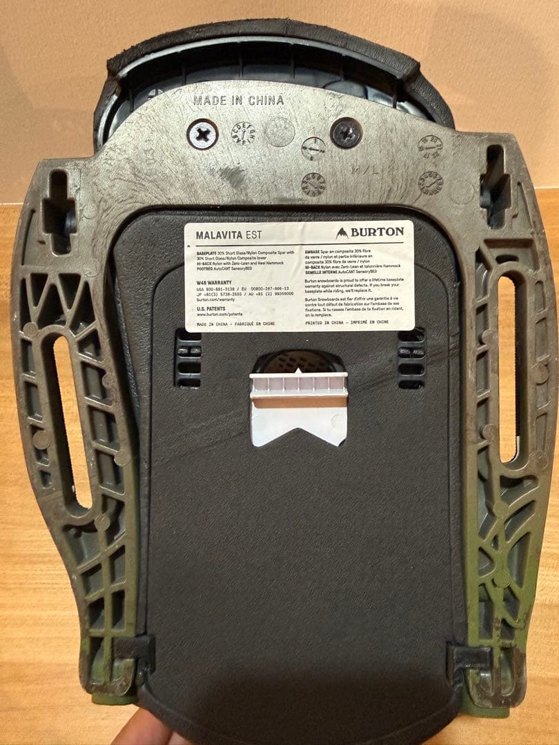 Burton マラビータ EST　メンズ バイン　　Mサイズ