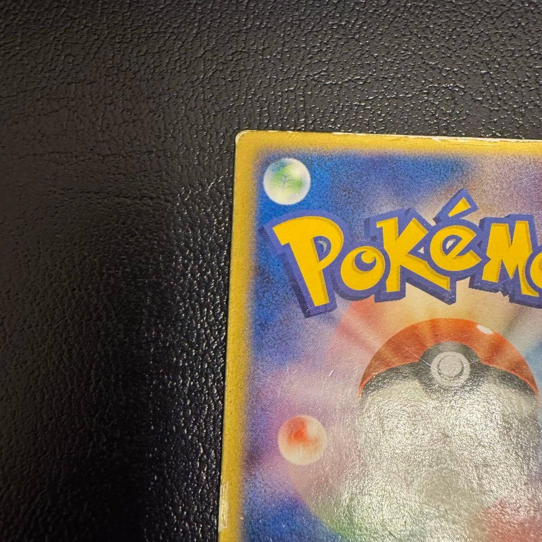 24時間値下げ✨【限定品】裂空のデオキシス 映画公開記念