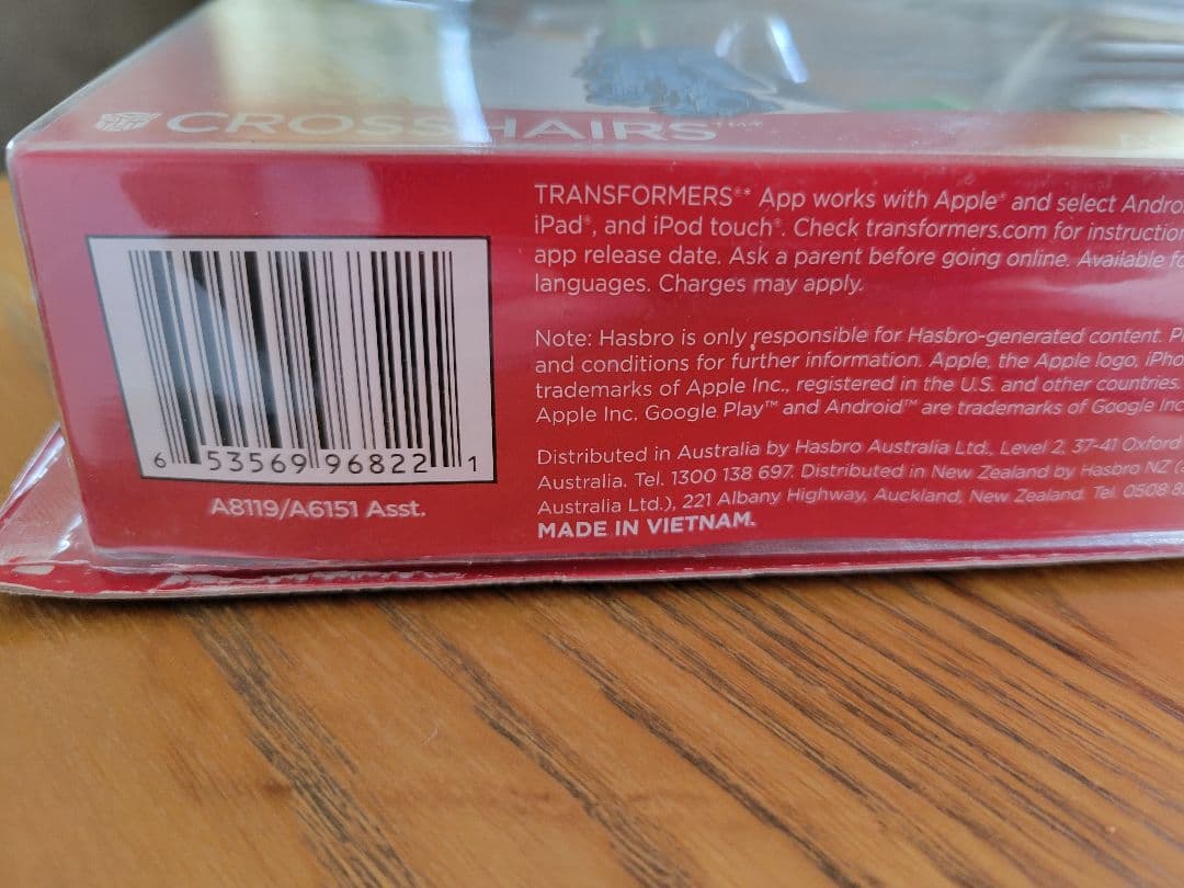 希少 トランスフォ-マ- クロスへア-ズA8119