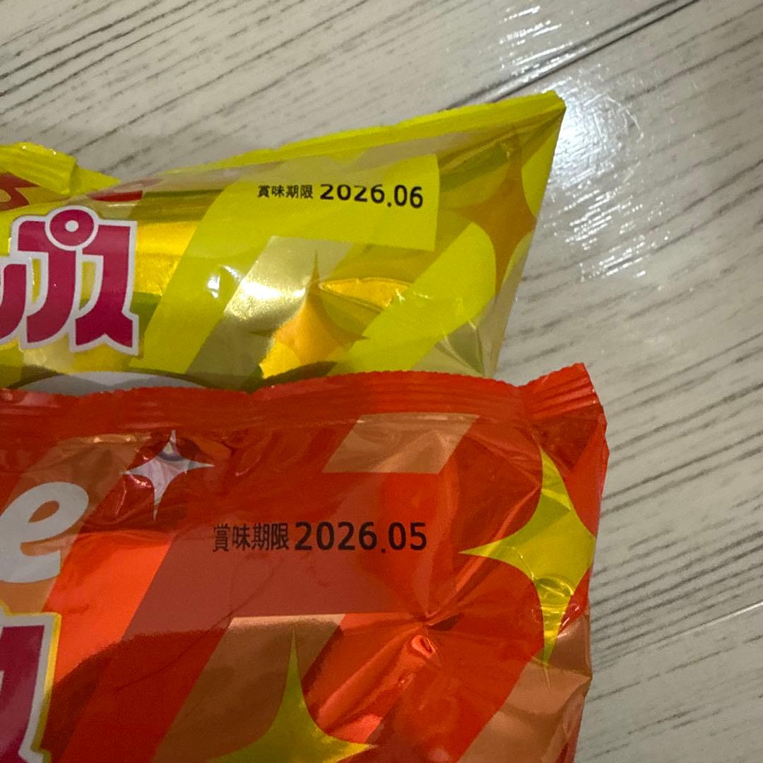 y*o様 アミューズメントお菓子　お菓子詰め合わせ