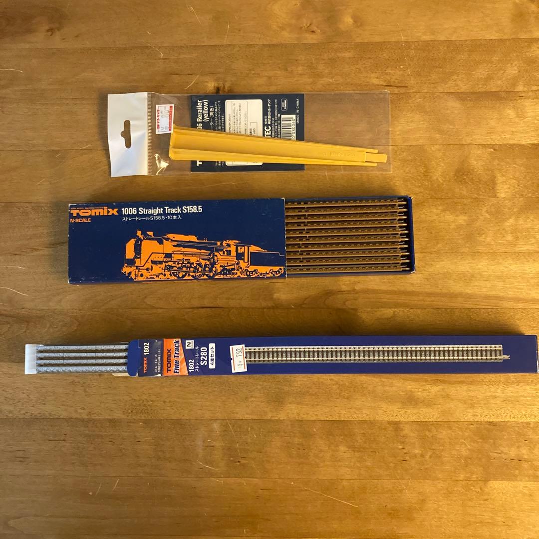 TOMIX システムアップレールセット A B C パワーユニット　ほか9点