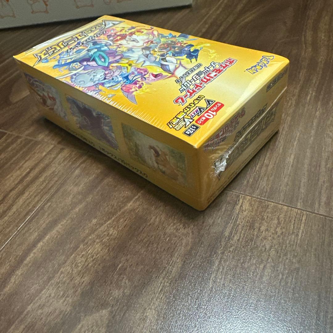 ポケモン　VSTARユニバース、クリムゾンヘイズBOXシュリンク付　未開封セット