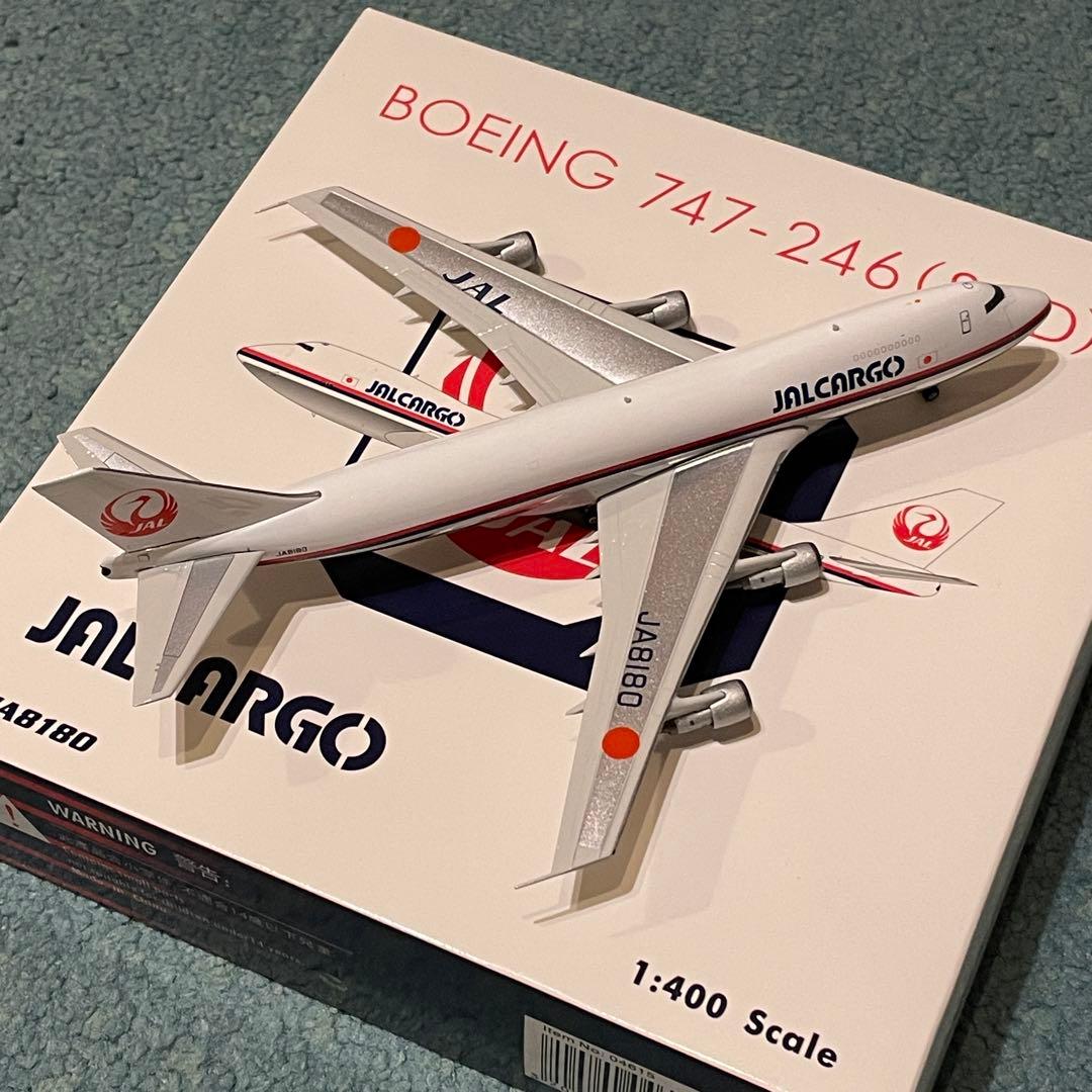 JAL CARGO 747-200 (SCD) 日本航空貨物 ph 1:400