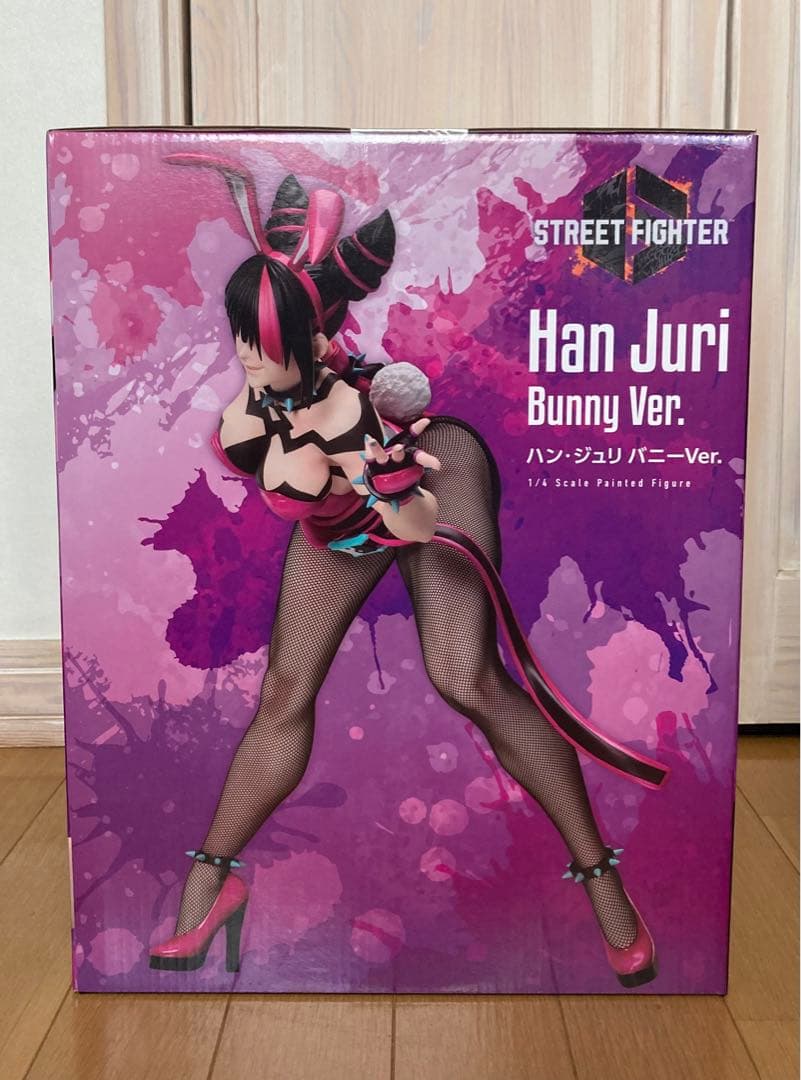 B-style ハン・ジュリ バニーVer. FREEing