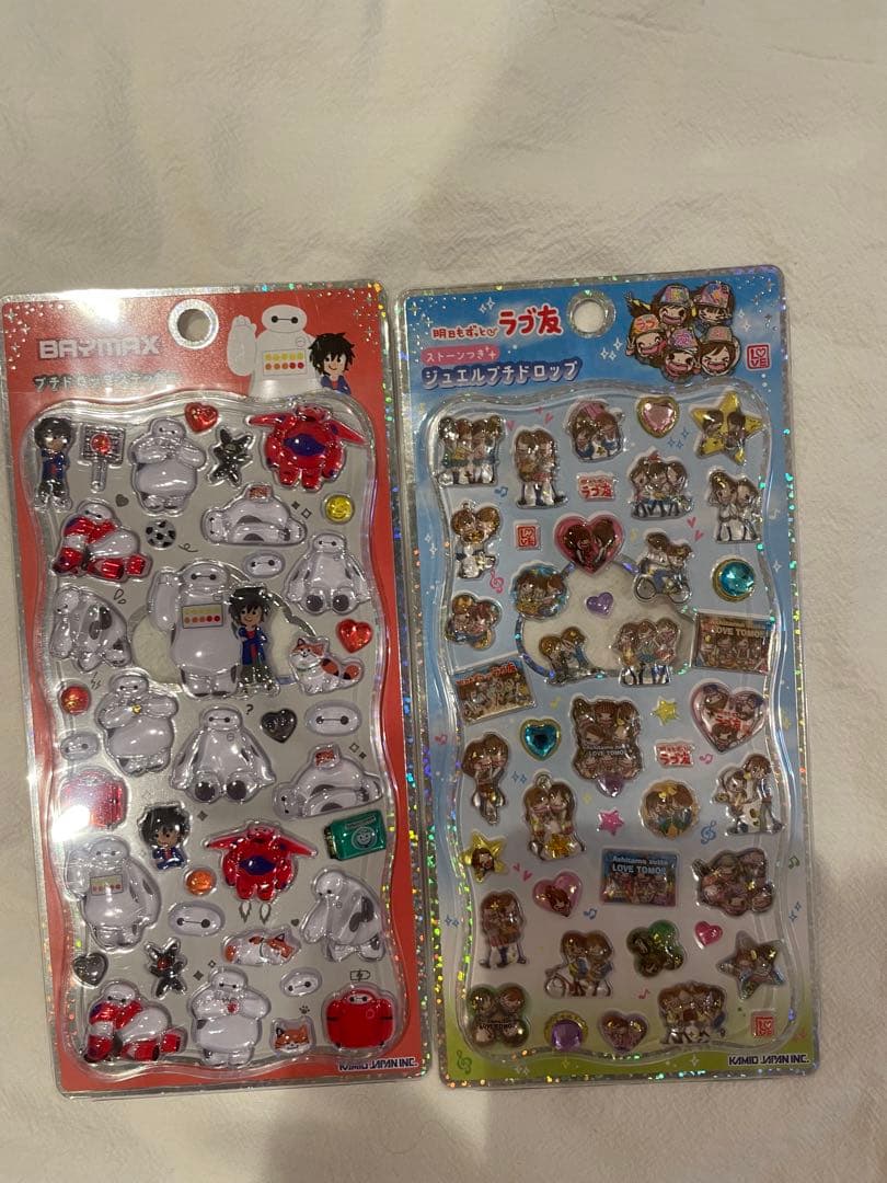 プチドロップ ディズニー パワパフ トムジェリ ミニオン ジョージ 29枚