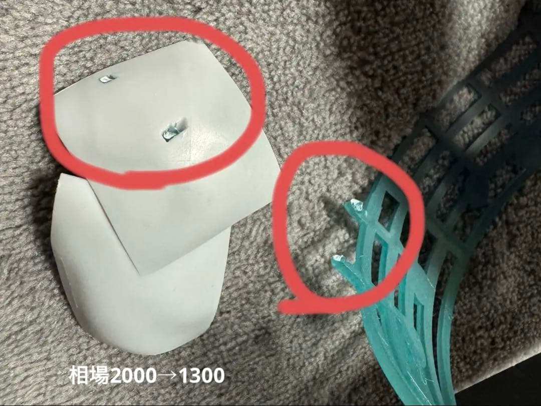 【限定〜2/23】【中古品】HUNTER×HUNTER まとめ売り 一番くじ