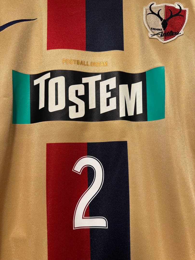 支給品）2009年鹿島アントラーズユニフォーム内田篤人XL