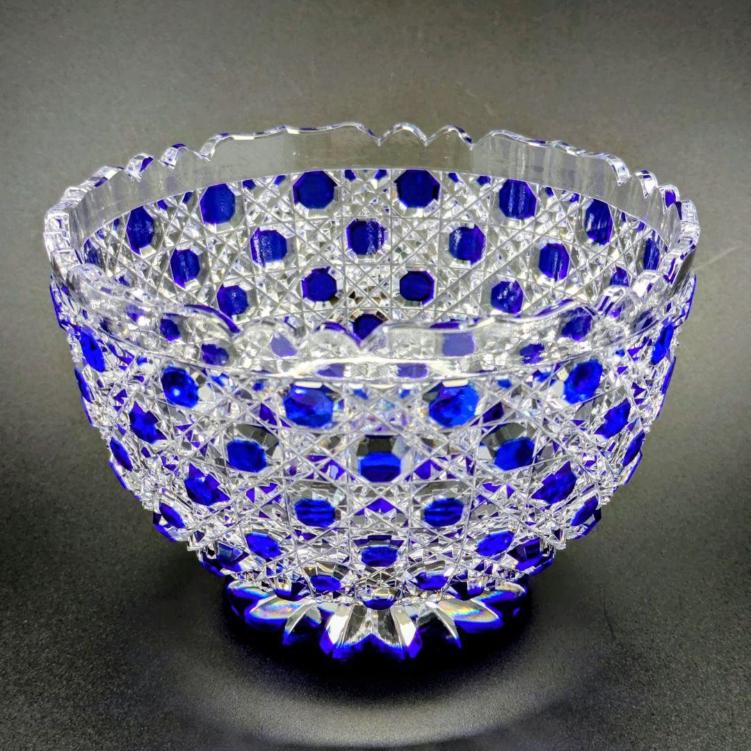 江戸切子　堀口硝子　籠目紋様　向付鉢　✿最高級品✿　【 未使用・美品 】