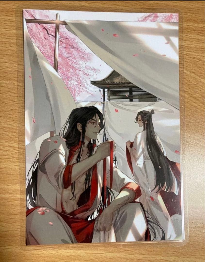 専用　購入不可