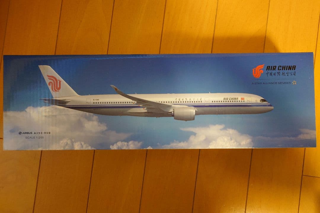 エア・チャイナ　模型