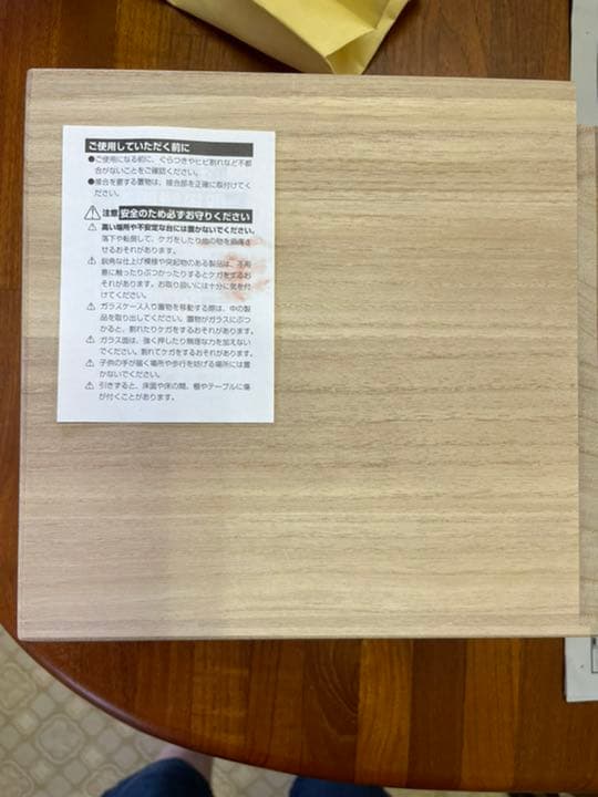 美術品　置物　風神　テラコッタ　長井武志作