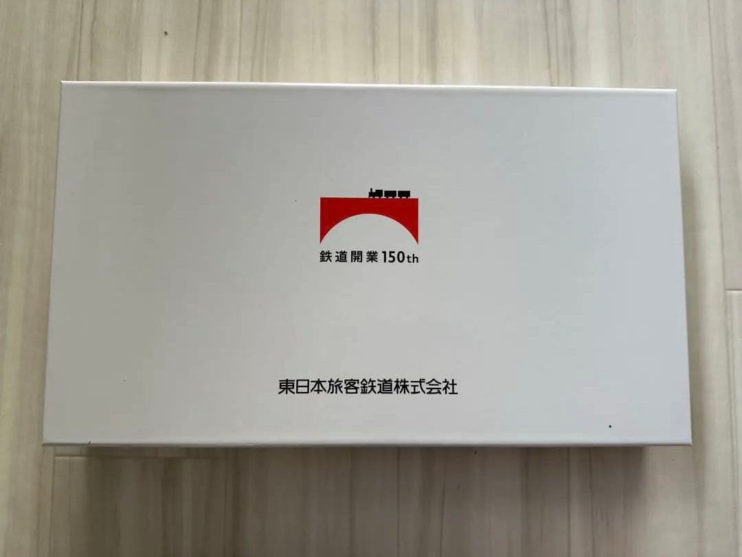 鉄道開業150周年記念Suica