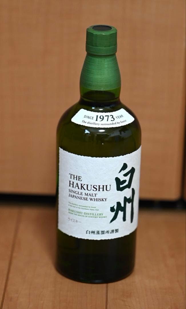 白州 THE HAKUSHU シングルモルトウイスキー 700ml 43%