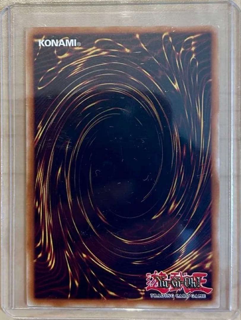 【鑑賞用】三幻神　オシリス　ラー　オベリスク　展示用　原作絵　原作イラスト