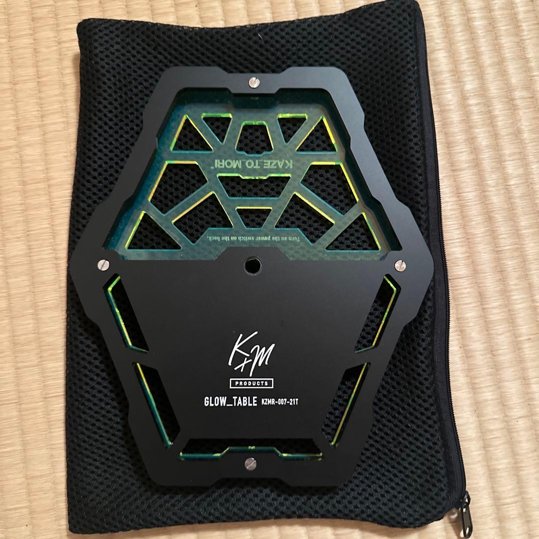 kaze to mori grow table（ネオンイエロー)