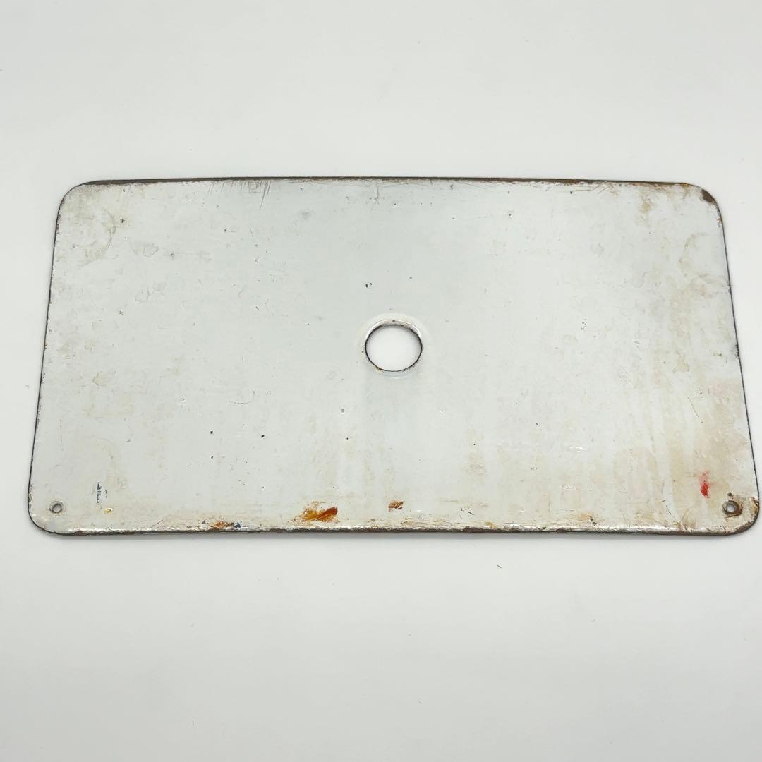 急行 EXPRESS ホーロー 鉄道看板 レトロ ビンテージ