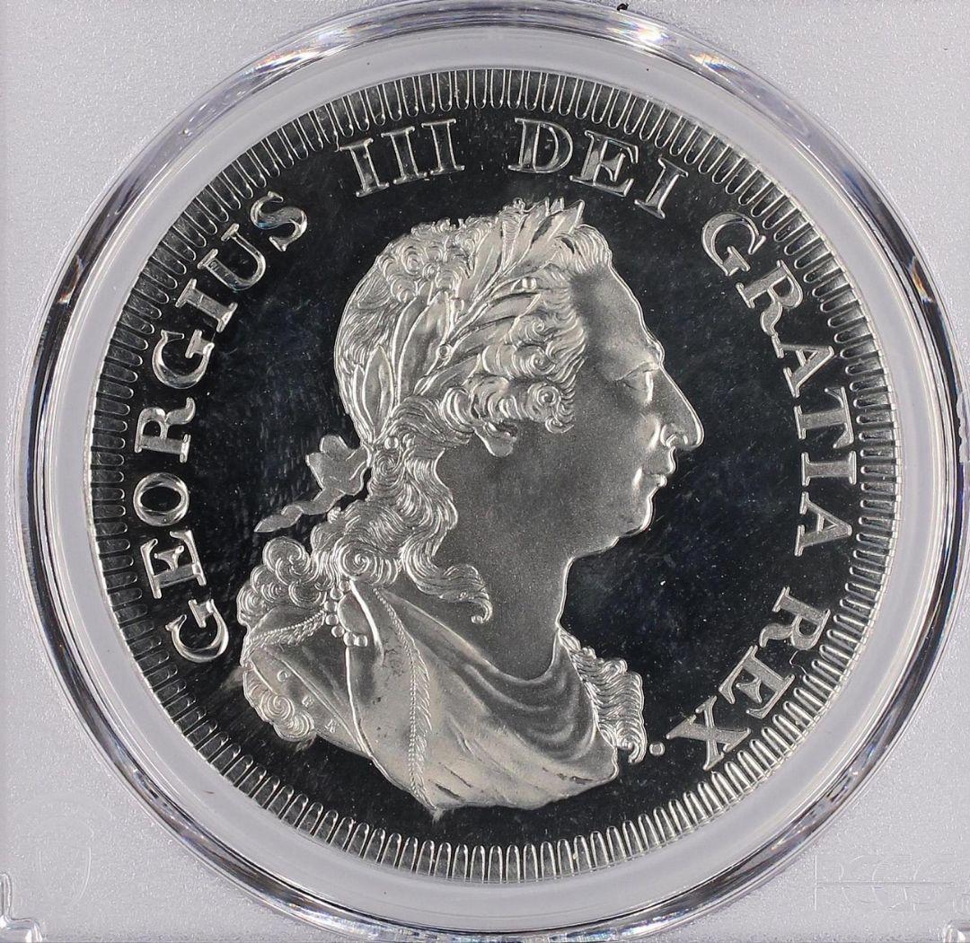 1808年 ジョージ3世 10S プルーフ  PCGS PR68DCAM