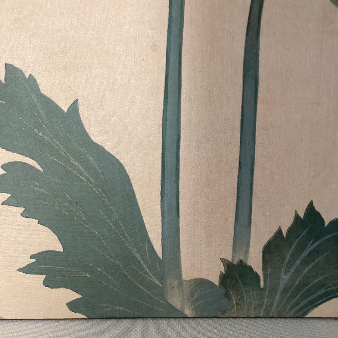 川端龍子　色紙画　　芥子の花　　淡彩画　サイン在　額装　肉筆　模写　レア即決品