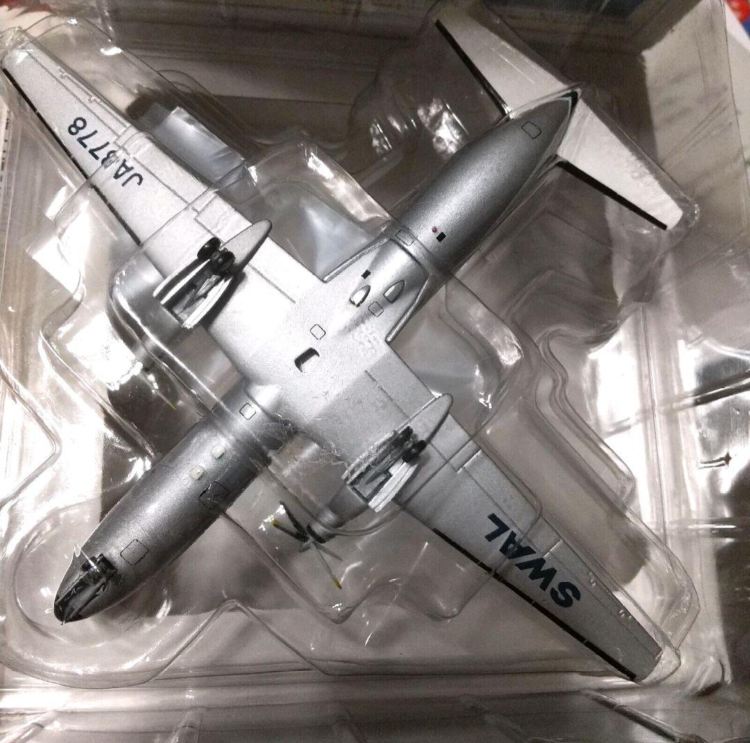 SWAL 南西航空 YS-11A 1/200 JA8778 モデル